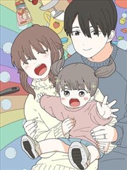 纸页旅人漫画改编索引封面